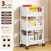 Nordic Multi-layer Mobile Storage Cart