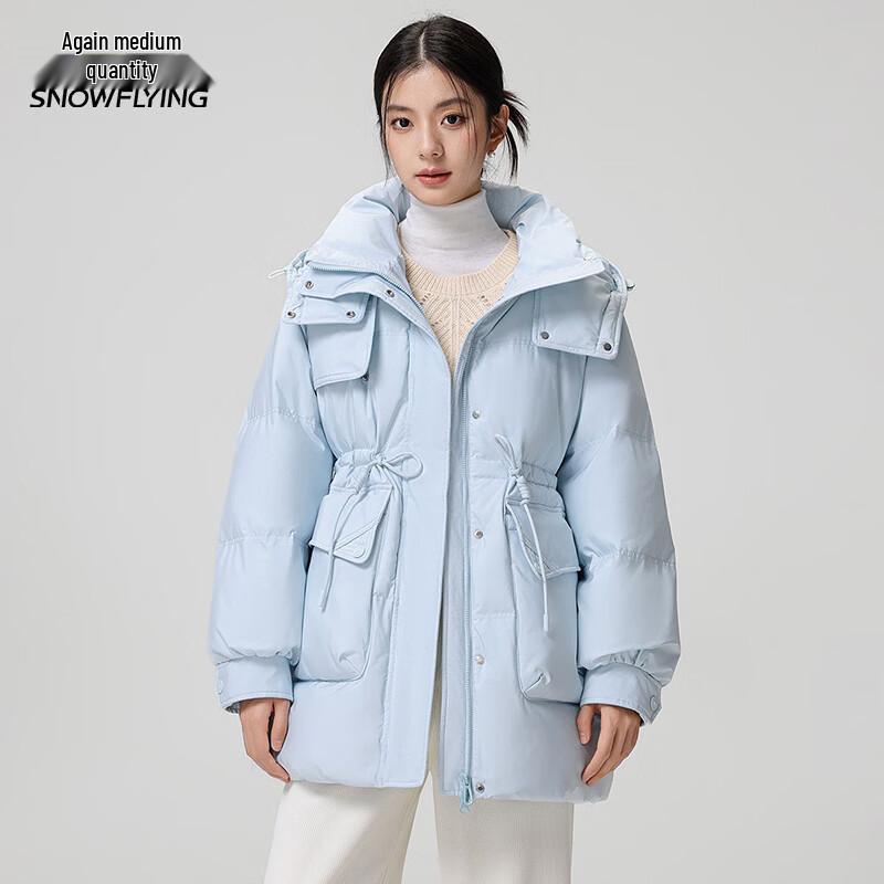 SNOWFLYING Women's Slim-Fit Hooded 85% Duck Down Jacket