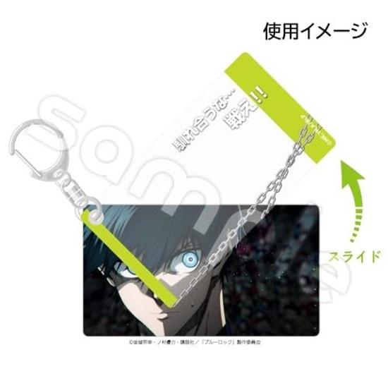 Hagoromo Blue Lock Slide Acrylic Key Holder Nagisei Shirou No. 83181