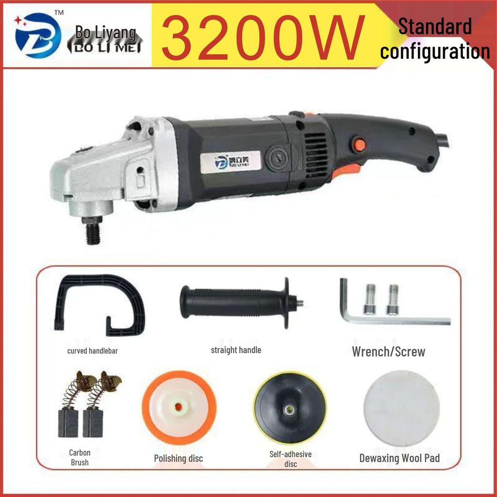 Электрическая мини-полировальная машинка для воскования для удаления царапин и бытового использования