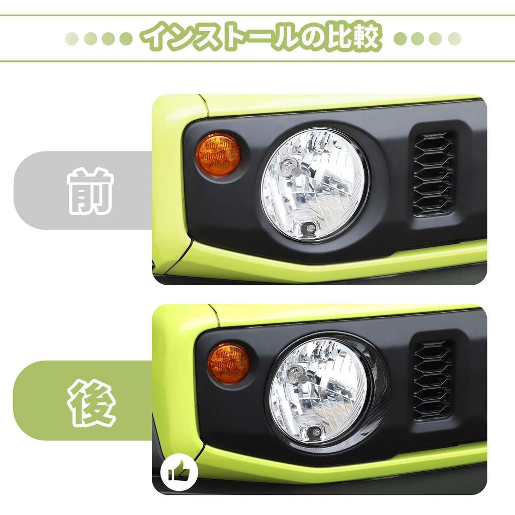 Защита фар ANTC для ZUKI Jimny JB64 JB74 2019 2020 2021 2022 2023 2024 3D Внешняя защита фар, левая и правая в комплекте 2025, Защита, Детали,