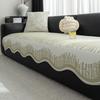 Special-Shaped Irregular Sofa Cushion New Summer Cool Sofa Cover One-Piece Combination Sofa Seat Cushion