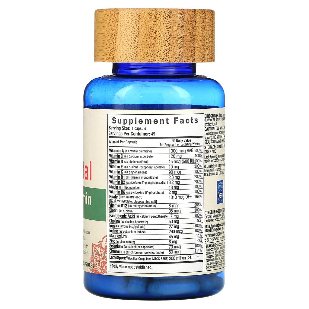 Mommy's Bliss Пренатальный мультивитамин + Железо, 45 капсул