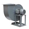 RSRDDY Industrial Centrifugal Fan