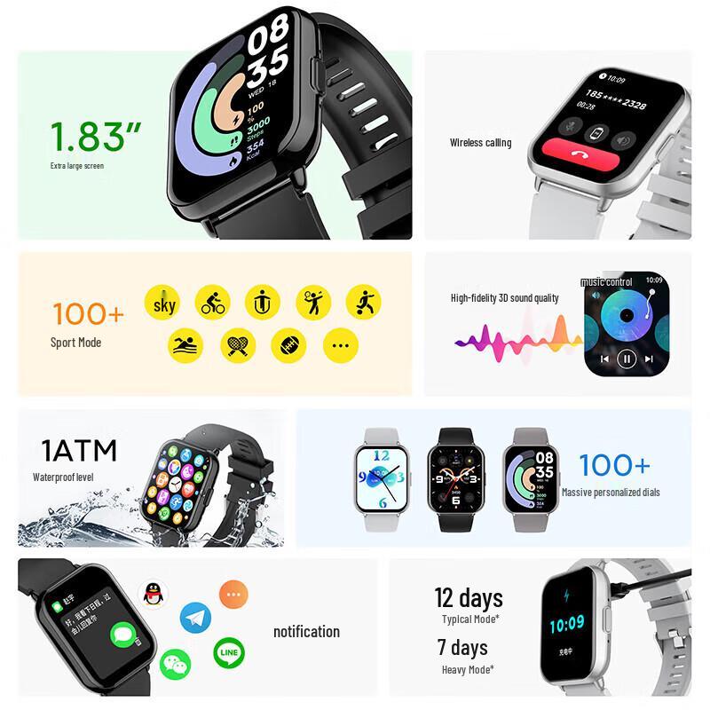 Newsmy NM-IS007 Smart Sports Watch with Bluetooth Call (CN version)