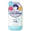 Поры??Nadeshiko Rice Face Wash Сухая кожа Увлажнение Уход за порами Открытые поры Увлажнение Упругость 100% отечественные ингредиенты, полученные из риса Порошок для умывания лица 5