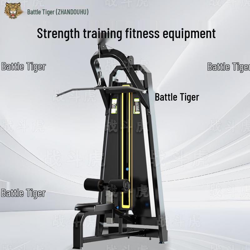 ZHANDOUHU Professional Strength Training Equipment