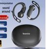 Newman M17 Bluetooth-наушники с открытым дизайном и ИИ-переводом