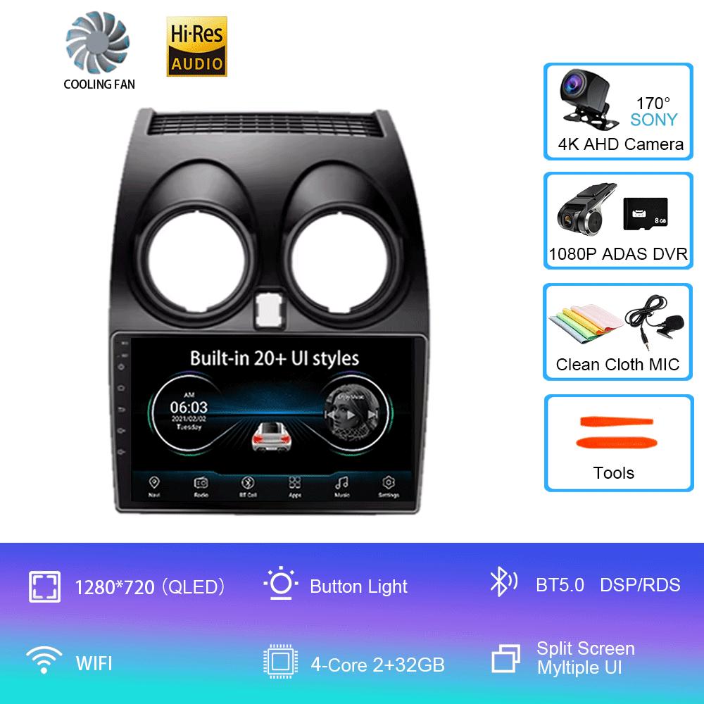 Android 14 2 DIN для Nissan Qashqai 1 J10 2006-2014 Радио Mobil Navigasi Pemutar Мультимедиа DVD Carplay Стереодинамик Ke