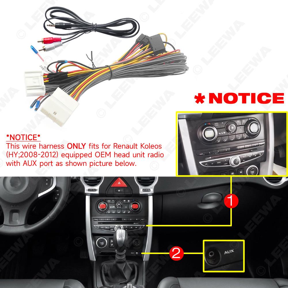 Renault Koleos 2008-2012 Android Navigation Power Cord Tail Line Modification
