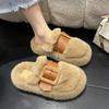 2025 Новая Мода Зимние Женские Тапочки Плюшевая Внутренняя Подкладка Противоскользящая Подошва Толстая Подошва Модные Теплые Тапочки Обувь для Дома и Улицы 623
