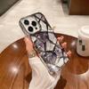 Блестящий геометрический 3D алмазный мраморный прозрачный чехол для телефона для iPhone 14 13 12 11 Pro Max Роскошное покрытие противоударный защитный чехол