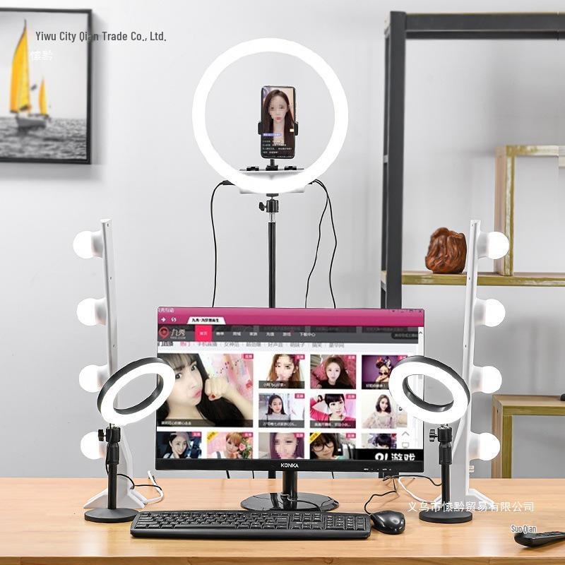 Live Streaming LED Beauty Light with Phone Stand (Desktop)