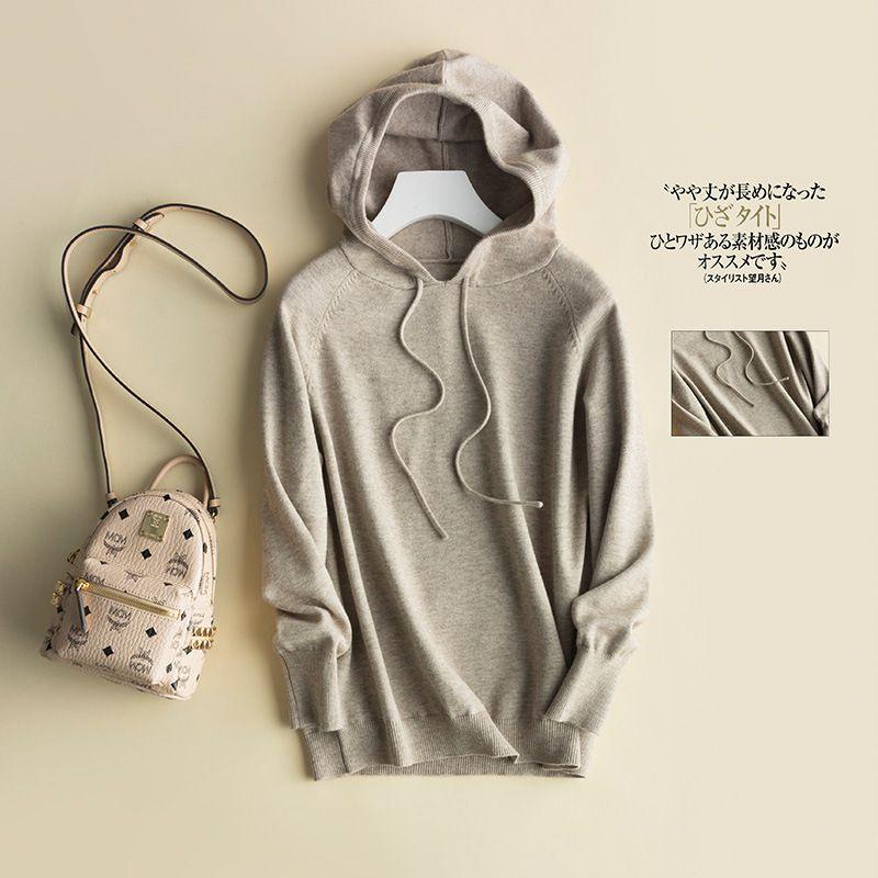Women's Loose Sweater Knitted Soft Cashmere Hoodies Coat For Cozy Comfort