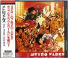 CD METRO FARCE - Past Future Animators CAP1035CD Captain Records 1989 Япония ОбиРок Б/У