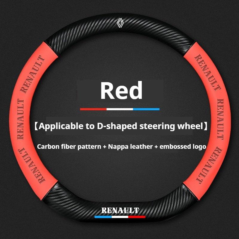 For Renault 2026 New Hub Caps Car Steering Wheel Cover For Renault Scenic Clio Laguna 2 3 4 5 Kangoo Fluence Megane Trafic Talis
