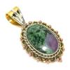 Ruby In Zoisite Lab-Created 925 Sterling Silver Gift Two Tone Pendant 1.50" F0L92