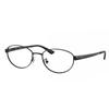 Очки Ray Ban Rx3774vd Asian Fit 2509 Унисекс
