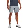 Under Armour Однотонные прямые спортивные шорты с эластичной талией для мужчин, цвета хабаровско-голубой 1373780-465