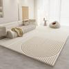 Minimalist White Area Rug with Concentric Lines Non-Slip Washable Carpet for Living Room, Bedroom, Japandi Home Decor