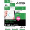 A-One Label Sticker Laser A4 Uncut 100 Sheets 28361