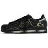 adidas Originals Superstar 2 Wan Hua Nong, Xuan Mo, Сумка для покупок Устойчивая к истиранию Низкие кеды для скейтборда Унисекс JI0079(Team1023-S-BOX)