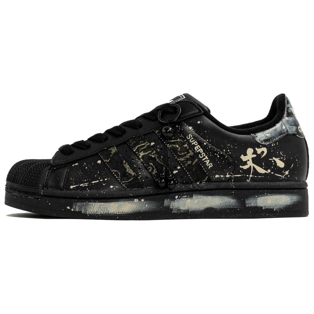 adidas Originals Superstar 2 Wan Hua Nong, Xuan Mo, Сумка для покупок Устойчивая к истиранию Низкие кеды для скейтборда Унисекс JI0079(Team1023-S-BOX)
