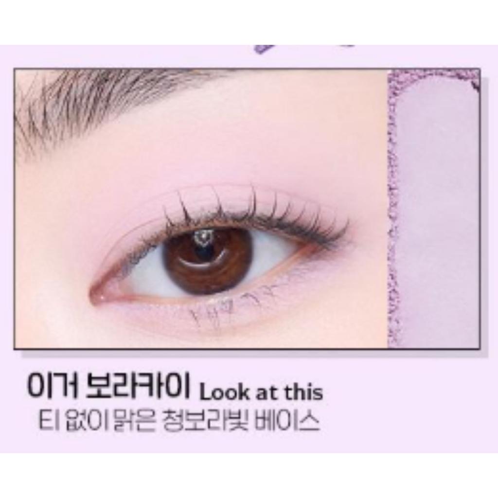 ETUDE HOUSE Что у меня в глазах и Двойной 2 г (37 цветов)