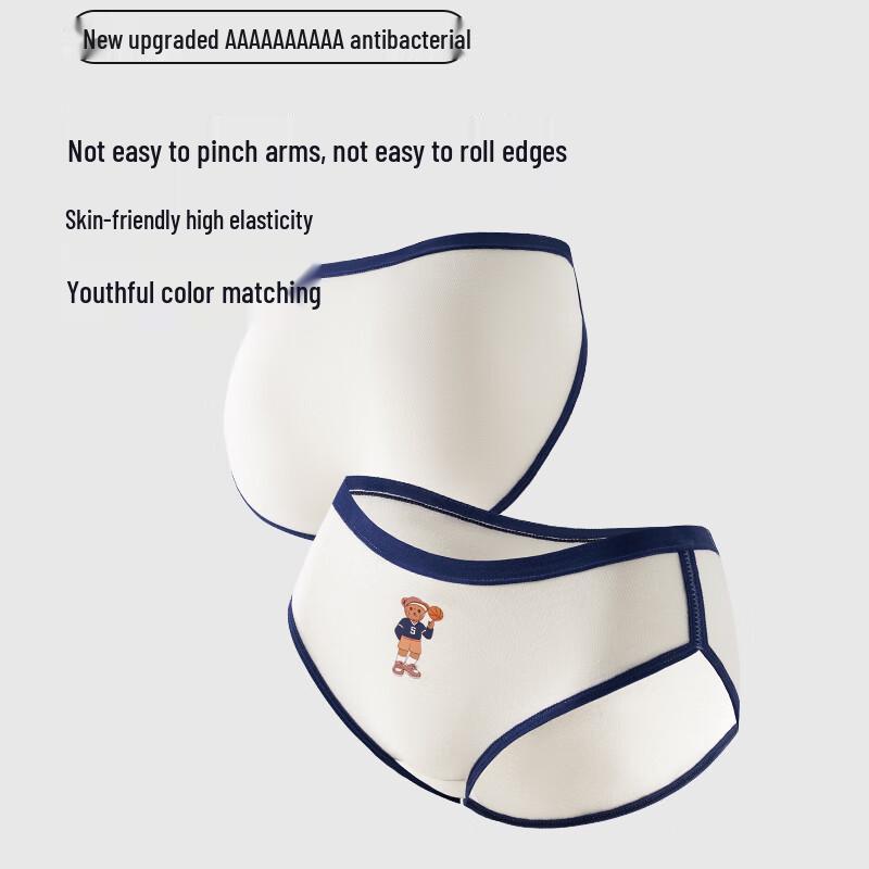 Women's Pure Cotton Antibacterial Mid-Waist Bear Briefs