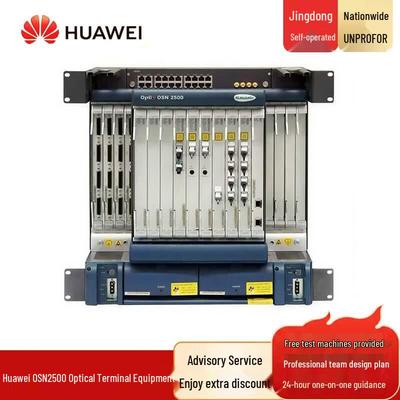 Huawei Оптический передающий блок