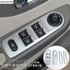 For Renault Clio IV 5door Hatchback 2013 - 2018 Dashboard Air AC Outlet / Window Lift / Steering Wheel Cover Trim Accessories