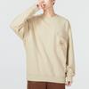 Puma Winterized Series CC Graphic Crew Neck Sweatshirt Men Sweatshirts Khaki 539908-12