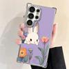 Милый мультяшный кролик с покрытием Чехол для телефона для Samsung Galaxy S24 S25 FE S26 Edge S23 Ultra S22 S21 Plus S20 Противоударный Airbag