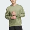 adidas Серия Уцзи ШЕЛКОВИСТЫЙ ХУДИ Мужской Тент Зеленый JI8711