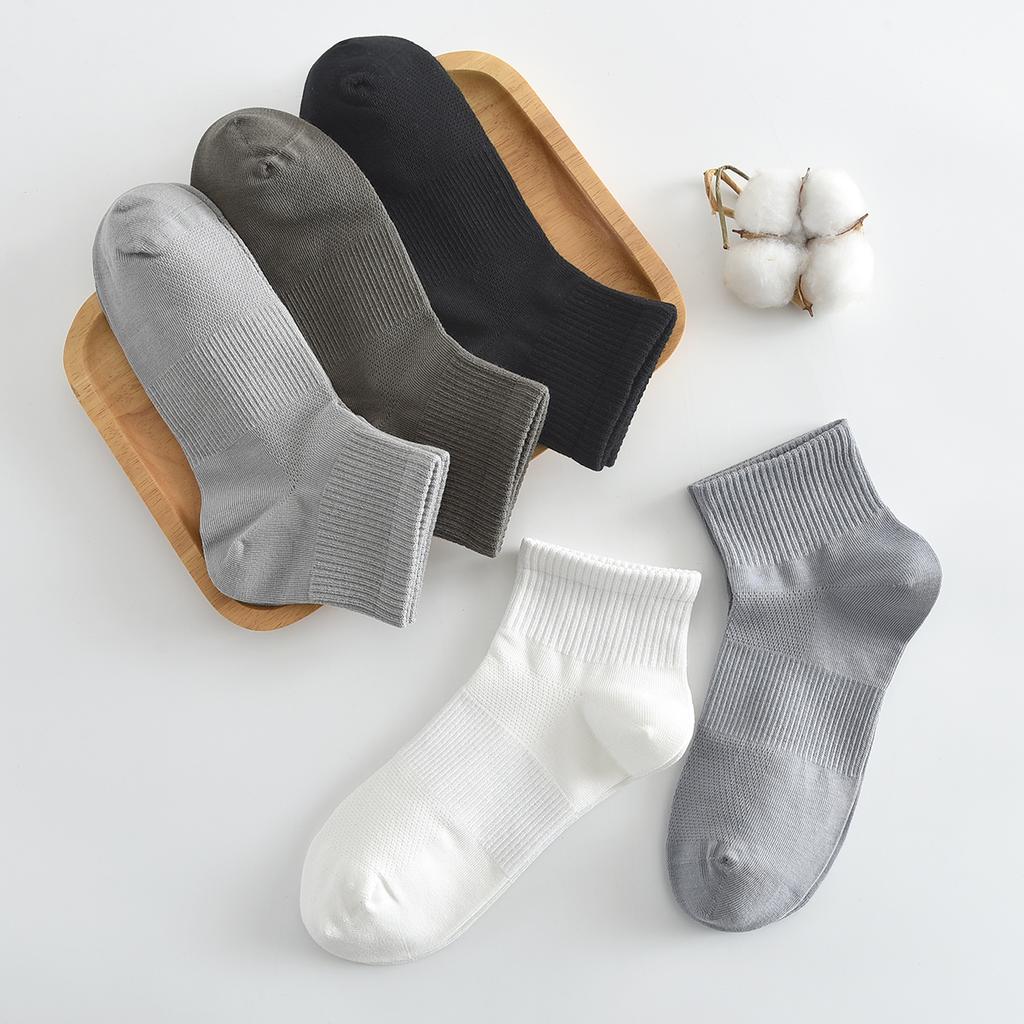 5 Pairs of Men's Breathable Cotton Socks