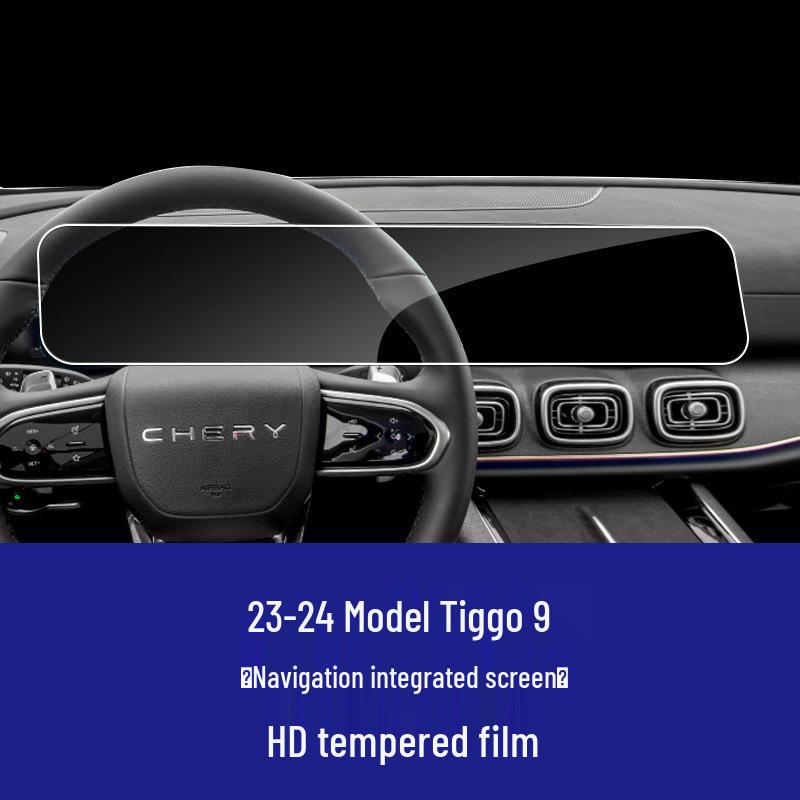 Закаленная пленка для экрана навигации на центральную консоль Chery Tiggo 7/8 Pro/9X/5X