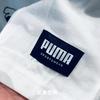 Puma Свободная дышащая рубашка-поло мужская топы 583829-02