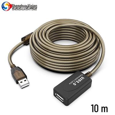 Активный USB 2.0 удлинитель Shenghua Vision (Китайская версия)