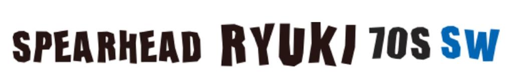 DUO Тонущая приманка Spearhead Ryuki 70S SW CYA0592 (7620)