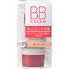 Cezanne Bb Cream 02 Ochre 40g