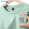 Jeanswest Men's Ice Silk Round Neck T-shirt
