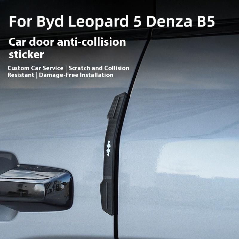 Для BYD Formula Leopard 5 Denza B5 Полоса против столкновений на двери Устойчивая к царапинам Защитная наклейка Модификация интерьера