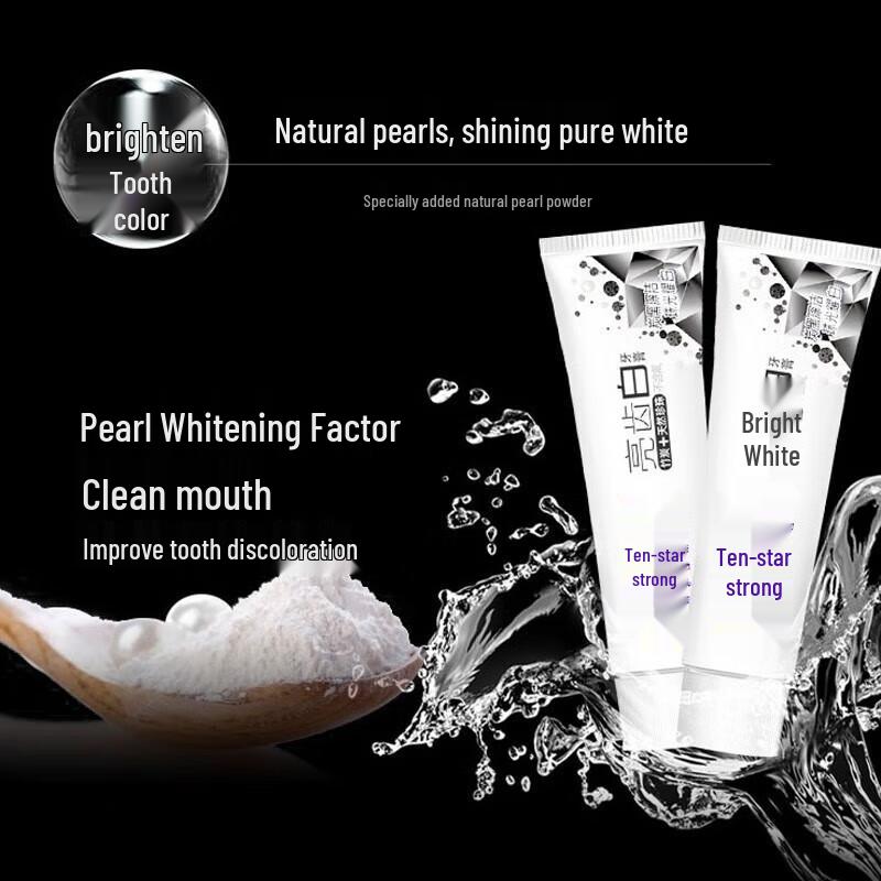 Saky Bamboo Charcoal & Pearl Brightening Toothpaste