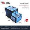 Jinlida JD-016M Мини-цифровой проигрыватель Автоматический податчик винтов CN вилка (адаптер в комплекте)