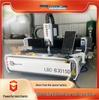 Лазерный станок для резки меди, железа и алюминия 3015D6000W