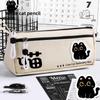 Animal Print Pencil Bag For Kids With Durable Fabric And Storage Compartments