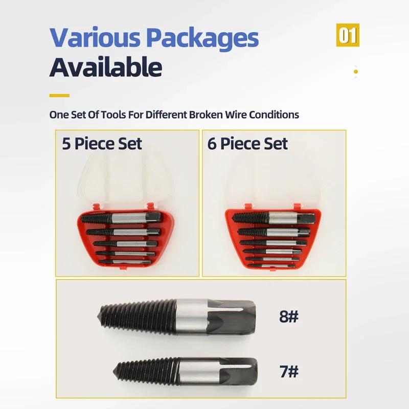 Набор из 5 шт., экстрактор поврежденных винтов, экстрактор сломанных болтов, плотницкие инструменты, набор сверл по металлу, экстрактор для удаления болтов