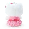 Sanrio Держатель талисмана Hello Kitty Sakura Dress (сакура) 780634