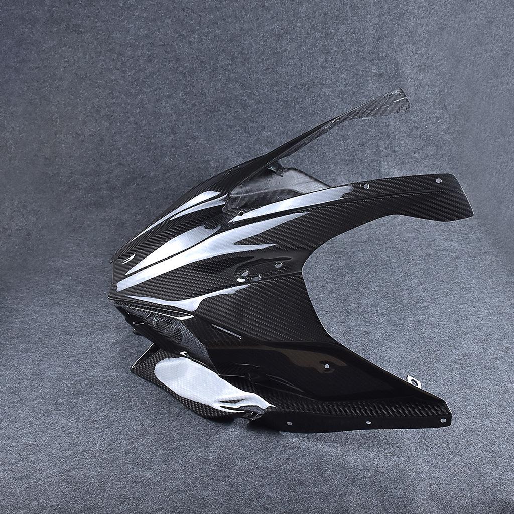Kawasaki H2 2015+ Carbon Fiber Head Cowl Fairing