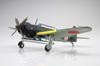 Fujimi Model C Series Nakajima Авианосец-штурмовик Tenzan 12 1/72 No.41 (Тип 11/Тип 12/Тип А) С-41